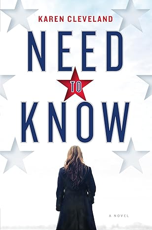 USED: Need to Know