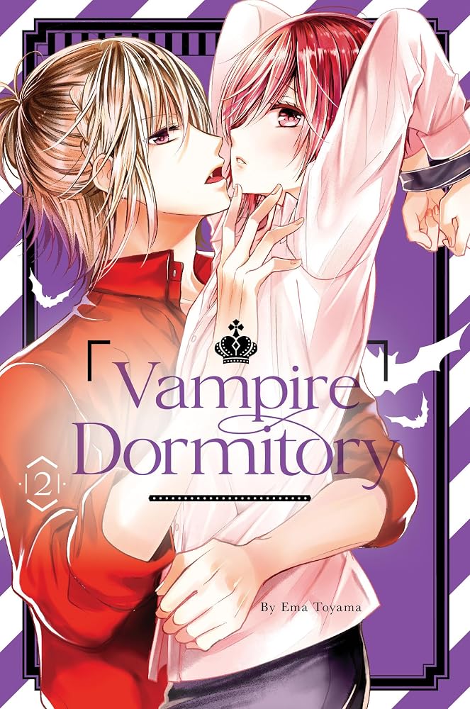 Vampire Dormitory 2 cover image