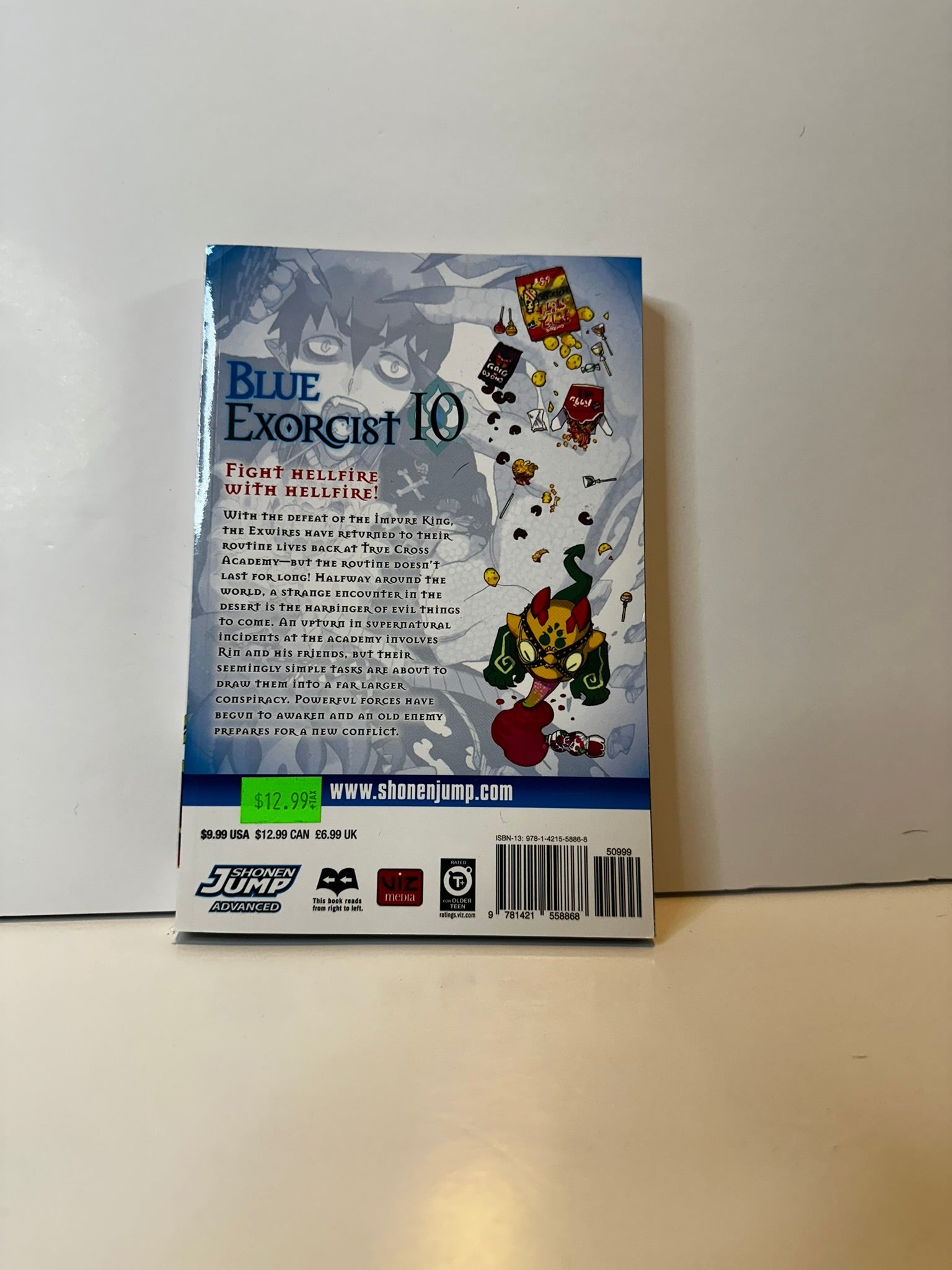USED: Blue Exorcist