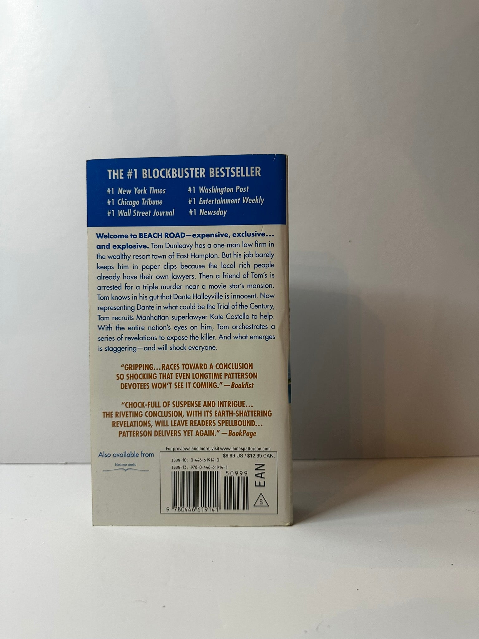 USED: Beach Road