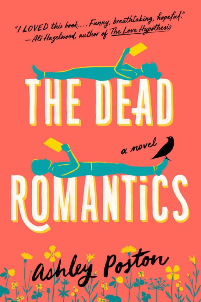USED: The Dead Romantics